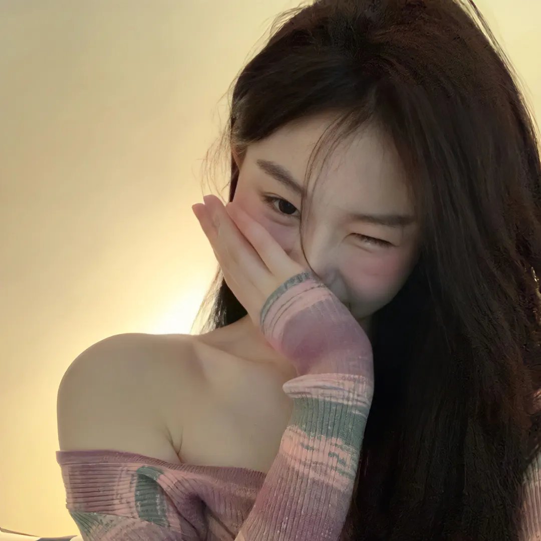 爱