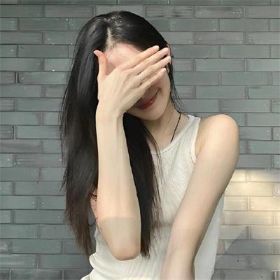 爱寻迷